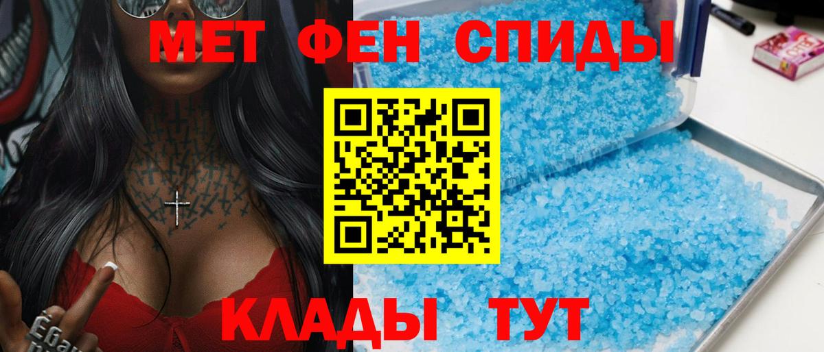 Качканар  АМФ VHQ  АМФ  Вход с VPN 