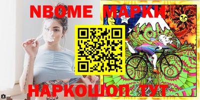 мдма Краснокаменск