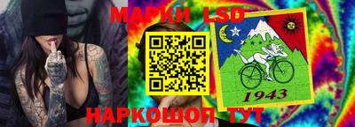 мдма Краснокаменск