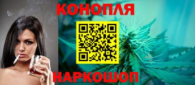наркотики Краснодар