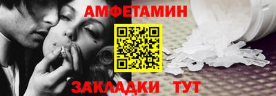наркотики Краснодар
