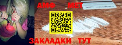 наркотики Краснодар
