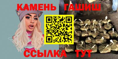 наркотики Краснодар