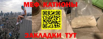 наркотики Краснодар
